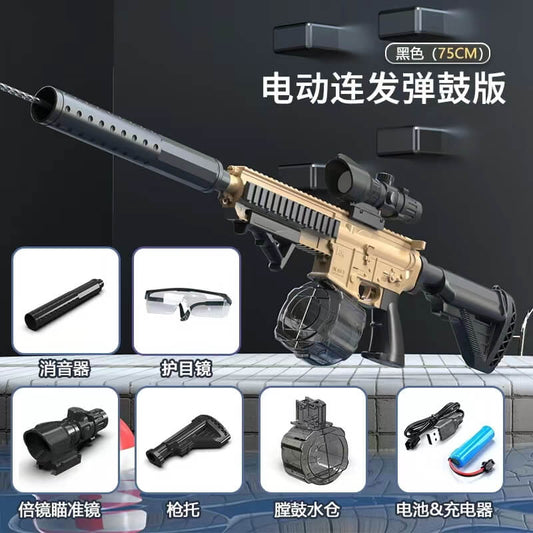 HK416 & Vector Water Gun