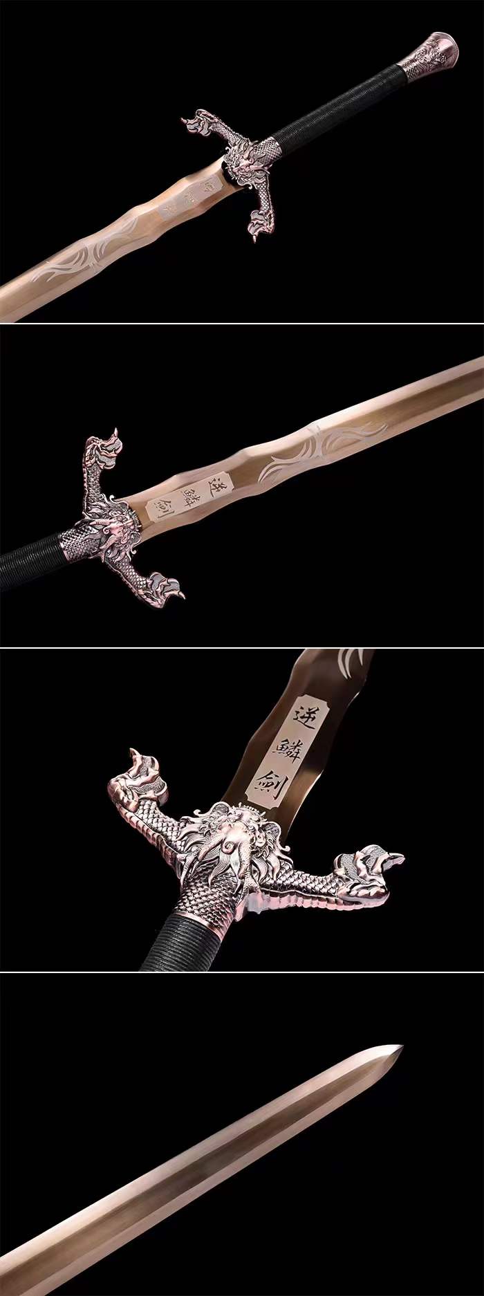 Handmade Dragon Scale Chinese Sword With Gold