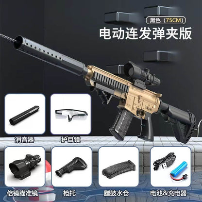 HK416 & Vector Water Gun