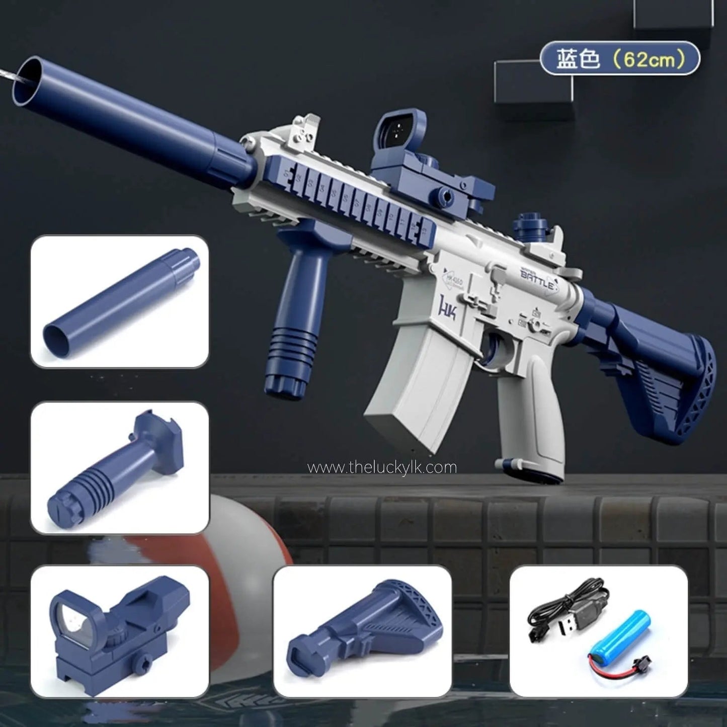 HK416 & Vector Water Gun